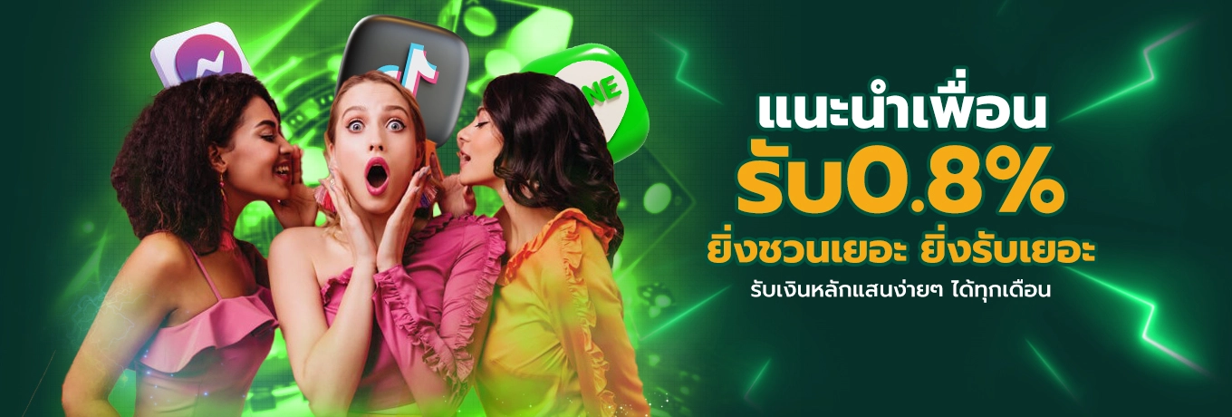 ทางเข้า bujawon